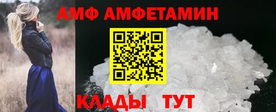 mdma Апрелевка