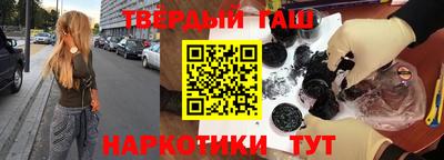 кокаин VHQ Аргун