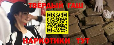 мескалин Гусь-Хрустальный
