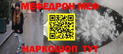 mdma Апрелевка