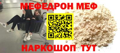 mdma Апрелевка