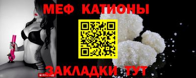 кокаин VHQ Аргун