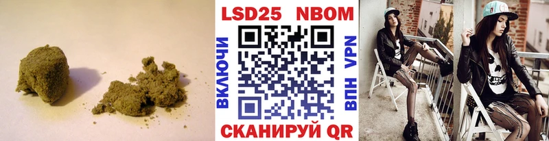 Лсд 25 экстази ecstasy  Новомосковск 