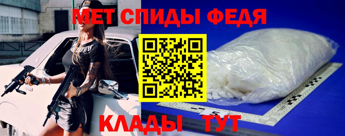 APVP Новомосковск